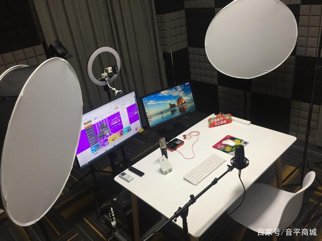 直播系统搭建